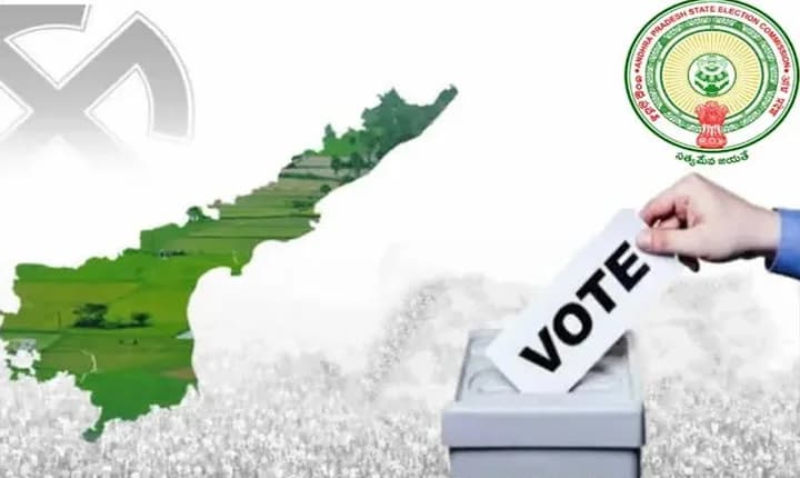 స్థానిక ఎన్నికల్లో కీలక మార్పు.. మేయర్లు, చైర్మన్లకు ఇక నేరుగా ప్రజల ఓటు