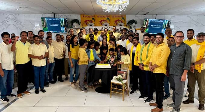 లాస్ ఏంజెల్స్ లో ఘనంగా మహానాడు, ఎన్టీఆర్ జయంతి వేడుకలు