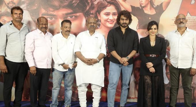 రిస్క్' అందరినీ అలరించే యూత్ ఫుల్ కమర్షియల్ ఎంటర్ టైనర్