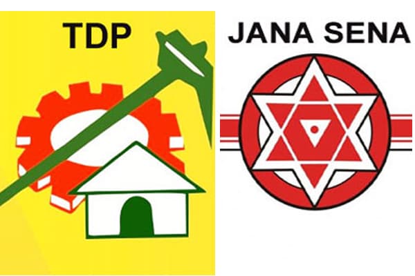టీడీపీకి మూడు.. జనసేనకు ఒకటి