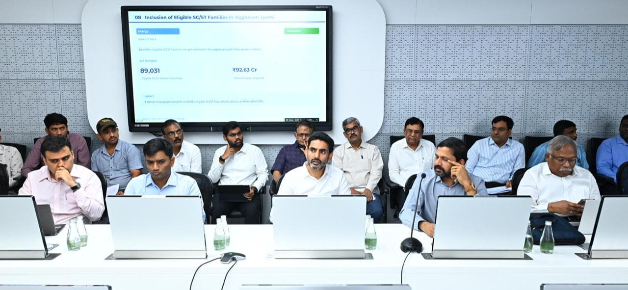 మనమిత్ర వాట్సాప్ గవర్నెన్స్ వినియోగంపై ప్రజల్లో అవగాహన కల్పించండి