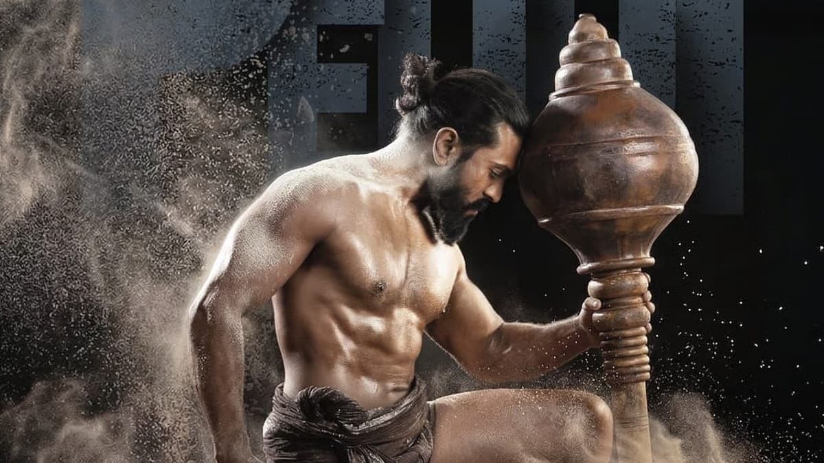 అందరి చూపు దానిపైనే