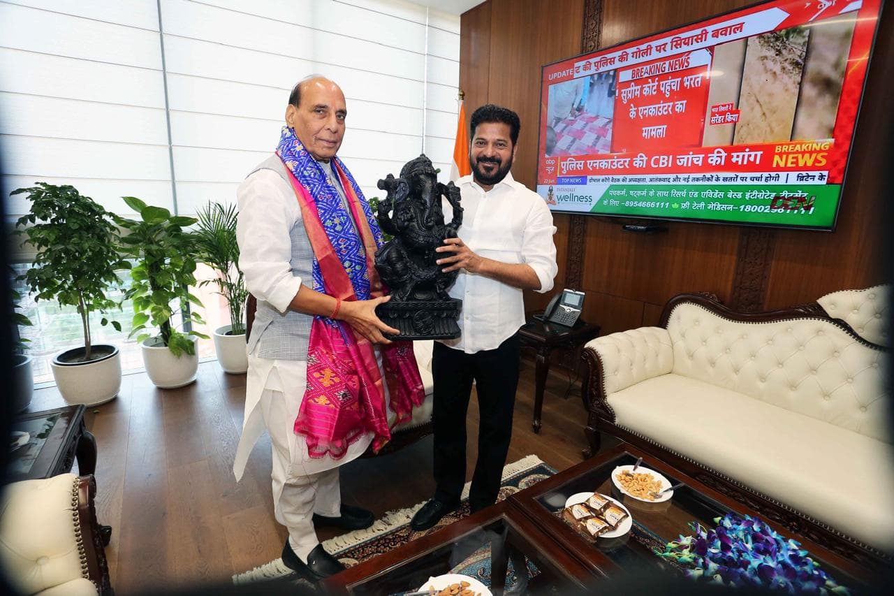 అన్ని వ స తుల తో ఆదిలాబాద్ ఎయిర్ పోర్ట్ ను అభివృద్ధి చేయండి ... సీఎం రేవంత్