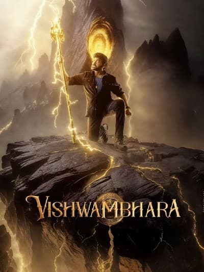 విశ్వంభ ర కు నాగి మెరుగులు