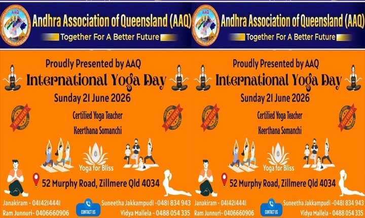 జూన్ 21న క్వీన్స్ లాండ్ లో ఏఏక్యూ ఉచిత యోగా సెషన్
