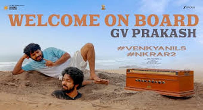 కు సంచలన సంగీత దర్శకుడు జి.వి. ప్రకాష్ కుమార్ మ్యూజిక్