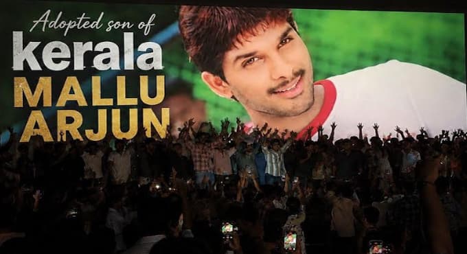 హ్యాపీ’ రీ రిలీజ్ తో కేర ళ లో సెన్సేష న్ క్రియేట్ చేసిన ట్రూ పాన్ ఇండియా