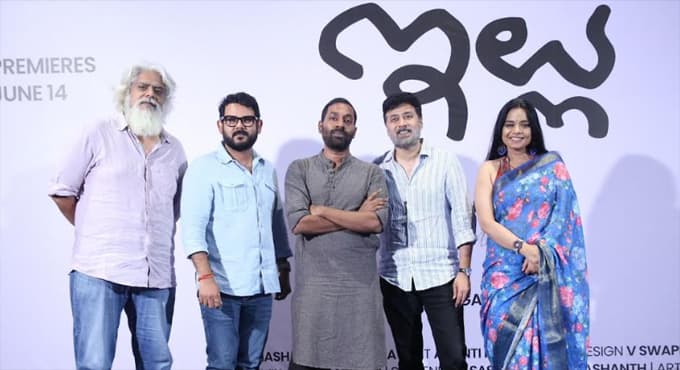 జూన్ 14 నుండి ఈటీవీ విన్ లో స్ట్రీమింగ్ కానున్న ఇల్లు