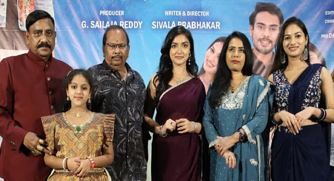 శైలజ రెడ్డి నిర్మాణంలో పవన్ మహావీర్ అమ్మా… నాకు ఆ అబ్బాయి కావాలి
