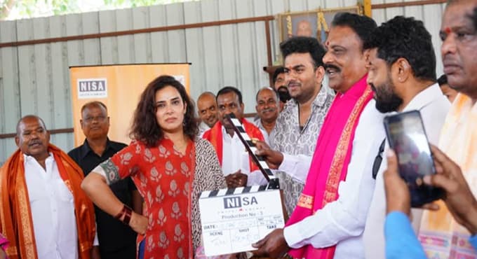 ఎమ్మెల్యే ప్రకాష్ గౌడ్ క్లాప్ తో ఘనంగా ప్రారంభమైన నిసా ఎంటర్ టైన్ మెంట్స్, సెవెన్ క్రియేషన్స్ ప్రొడక్షన్
