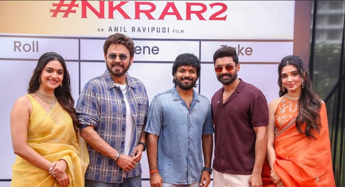 వెంకటేష్, నందమూరి కళ్యాణ్ రామ్ 5 2 ఘనంగా ప్రారంభం
