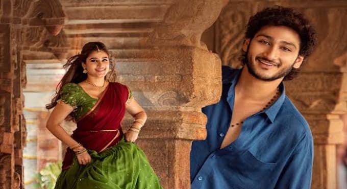 శ్రీనివాస మంగపురం' థర్డ్ సింగిల్ గుండెపేలిపోతోందే జూన్ 16న రిలీజ్