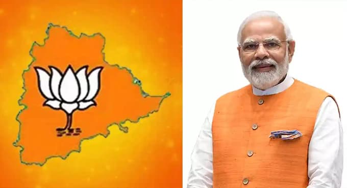 తెలంగాణ నుంచి మూడో మంత్రి