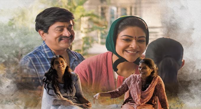 కామాఖ్య' నుంచి హార్ట్ ఫుల్ మెలోడీ 'ఏముందో ఏమో' సాంగ్ రిలీజ్
