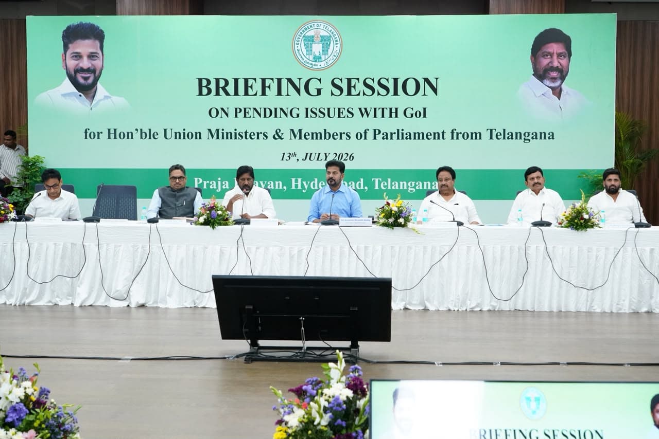 రాష్ట్ర ప్ర యోజ నాల సాధ నే ల క్ష్యంగా ప ని చేయాలి... సీఎం రేవంత్ రెడ్డి