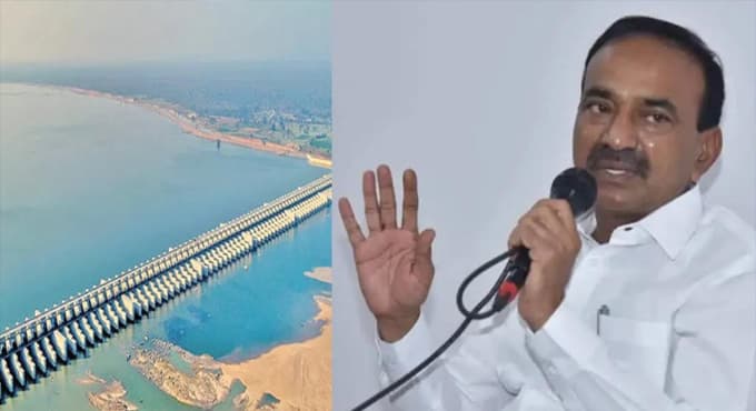 కాళేశ్వరంపై బీఆర్ఎస్ తో జతకలిసిన ఈటల గళం