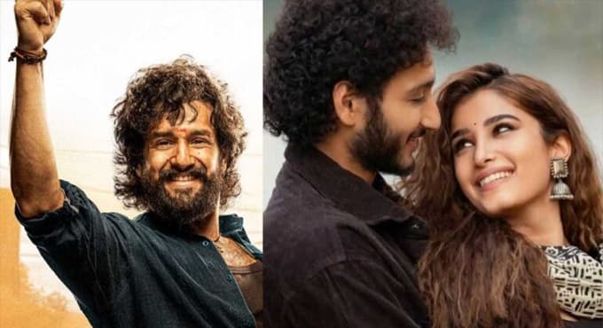 లెనిన్ కోసం శ్రీనివాస మంగాపురం వాయిదా.. కొత్త రిలీజ్ డేట్ ఎప్పుడంటే