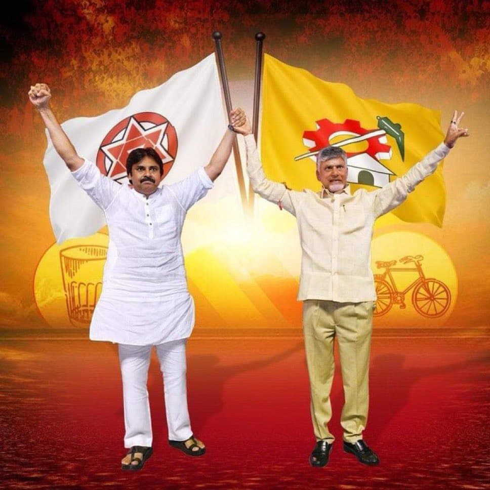 పంతాలు వద్దు కూటమికి ఐక్యతే ముద్దు
