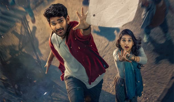అనీష్, వెంకీ కుడుముల, వాట్ నెక్స్ట్ ఎంటర్ టైన్ మెంట్స్, మహేష్ ఉప్పల ఇట్లు అర్జున’ అక్టోబర్ 9న