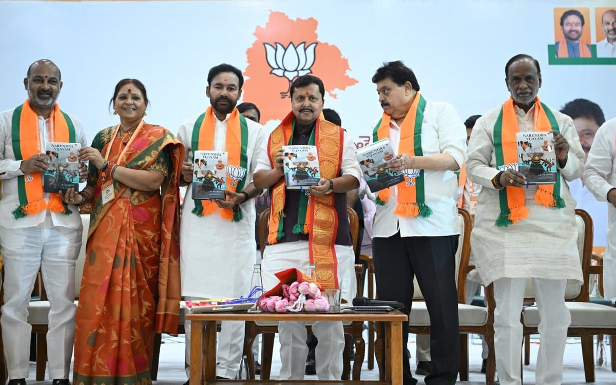 తెలంగాణ బీజేపీకి అధిష్ఠానం షాక్! ఎందుకు
