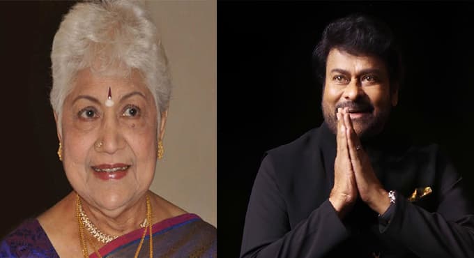 ప్రముఖ నటి, పద్మశ్రీ షావుకారు జానకి గారు ఇకలేరనే వార్త ఎంతో బాధ కలిగించింది
