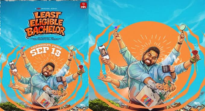 సిద్ధు జొన్నలగడ్డ లాంచ్ చేసిన వైవా హర్ష లీస్ట్ ఎలిజిబుల్ బ్యాచిలర్’ రిలీజ్ డేట్ పోస్టర్