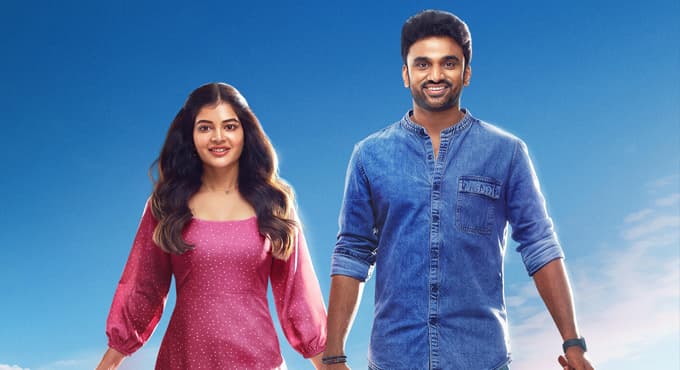 రాకేష్ వర్రే మాయలేడి మూవీ టైటిల్ సాంగ్ 'మాయలేడి..' రిలీజ్
