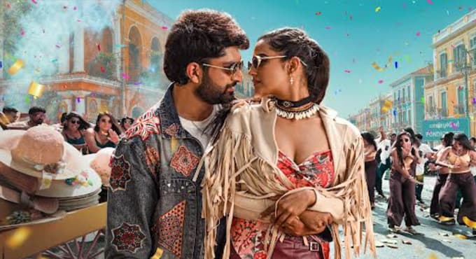 నేను రెడీ’లో ఎంటర్ టైన్ మెంట్ అదిరిపోతుంది