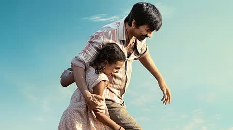 ర వితేజ కెరీర్ లో ఎన్న డూ లేనివిధంగా