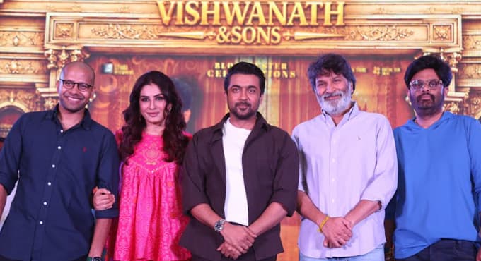 విశ్వనాథ్ సన్స్’ సినిమాకి నిజమైన హీరోలు ప్రేక్షకులే