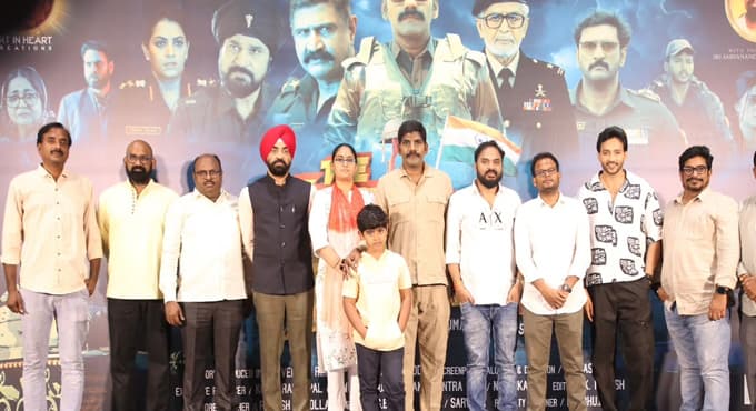 ది ఇండియన్ బార్డర్’ మంచి విజయం సాధించాలి.. జిందా రహేన్ తో డ్యూటీ’ సాంగ్ లాంచ్ ఈవెంట్ లో