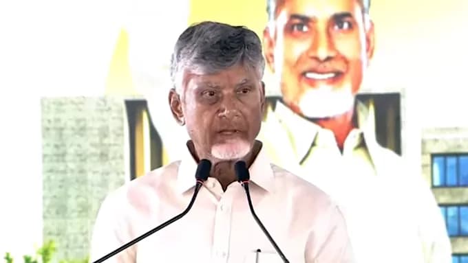 కుప్పం చరిత్ర మార్చే కార్యక్రమాలకు శ్రీకారం