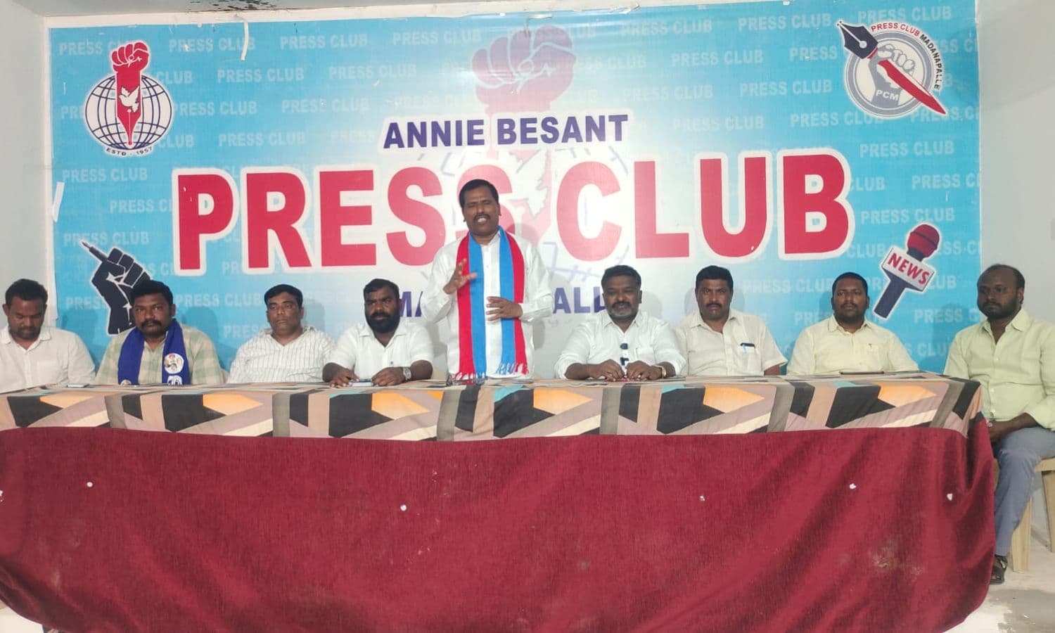 మదనపల్లె దళిత నేత శ్రీచందు అరెస్టుపై నిరసన