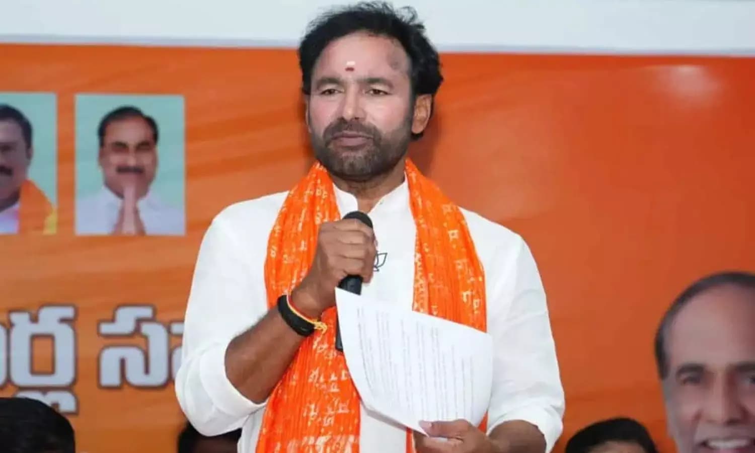 నుంచి కేంద్ర మంత్రి కిషన్ రెడ్డి సింగరేణి భరోసా యాత్ర