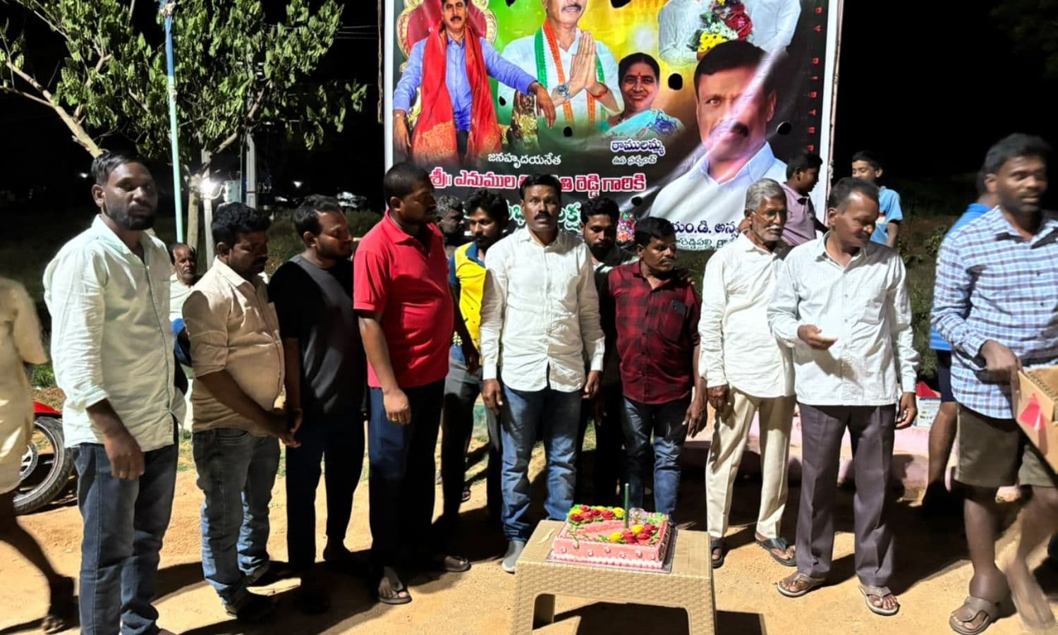ఘనంగా తిరుపతి రెడ్డి జన్మదిన వేడుకలు