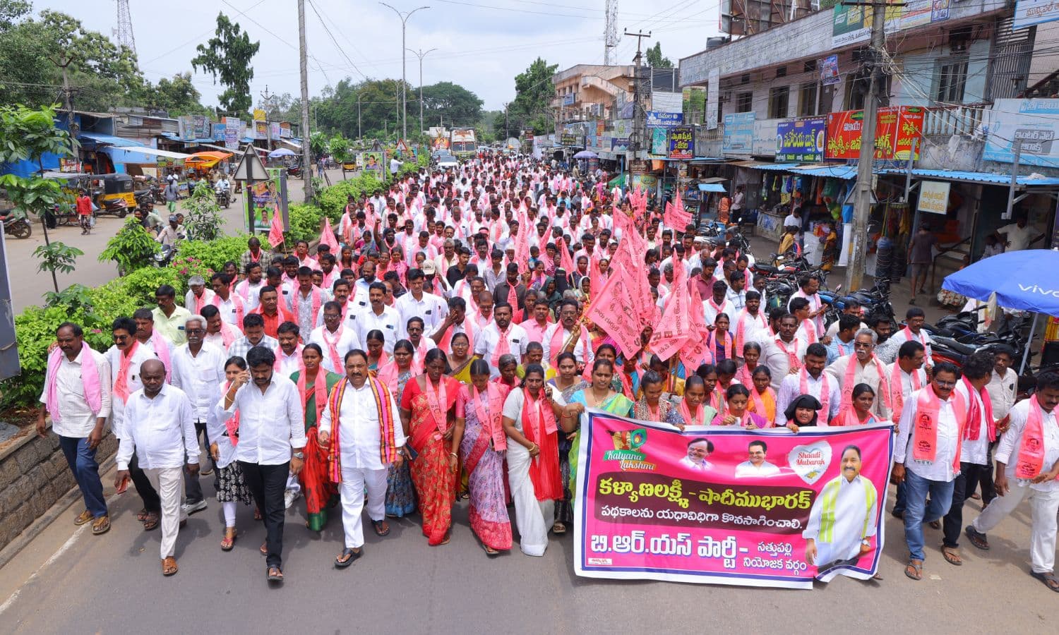 కళ్యాణలక్ష్మి, షాదీ ముబారక్ కోసం బీఆర్ ఎస్ పోరుబాట