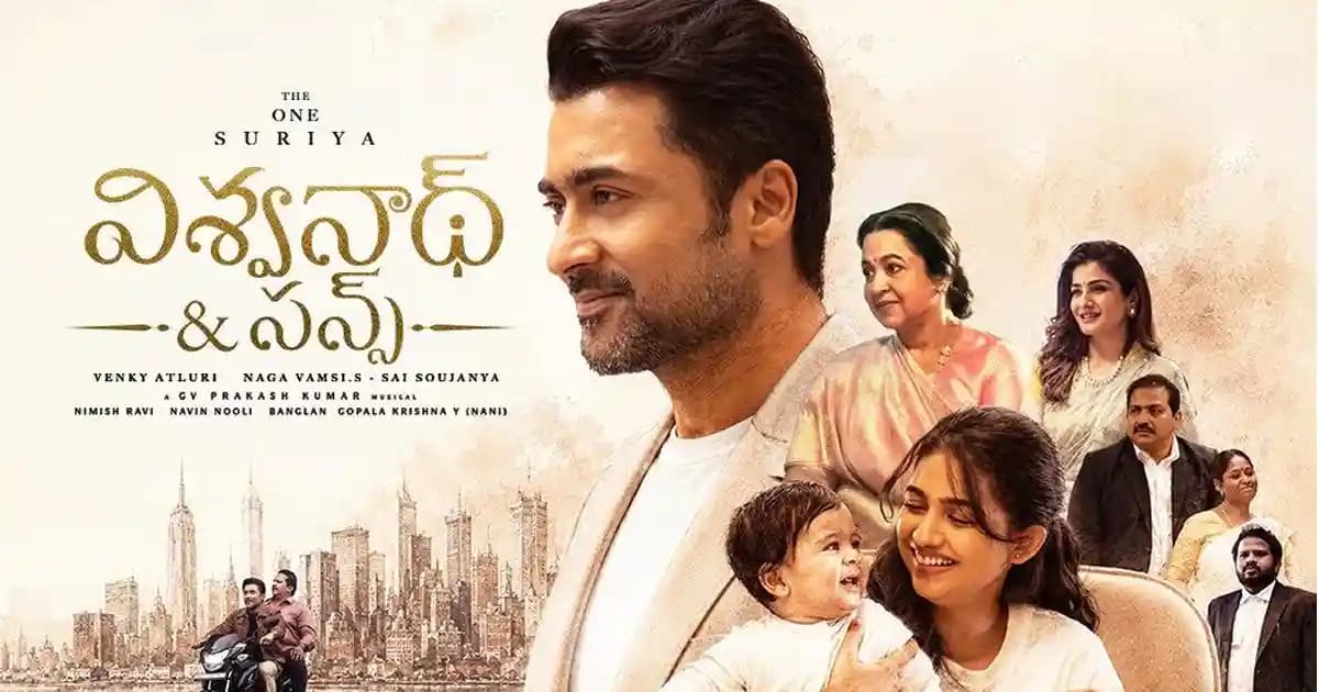 సూర్య, మమితా బైజు, రాధిక శరత్ కుమార్, రవీనా టాండన్, సుధ, రఘుబాబు, నాజర్ తదితరులు