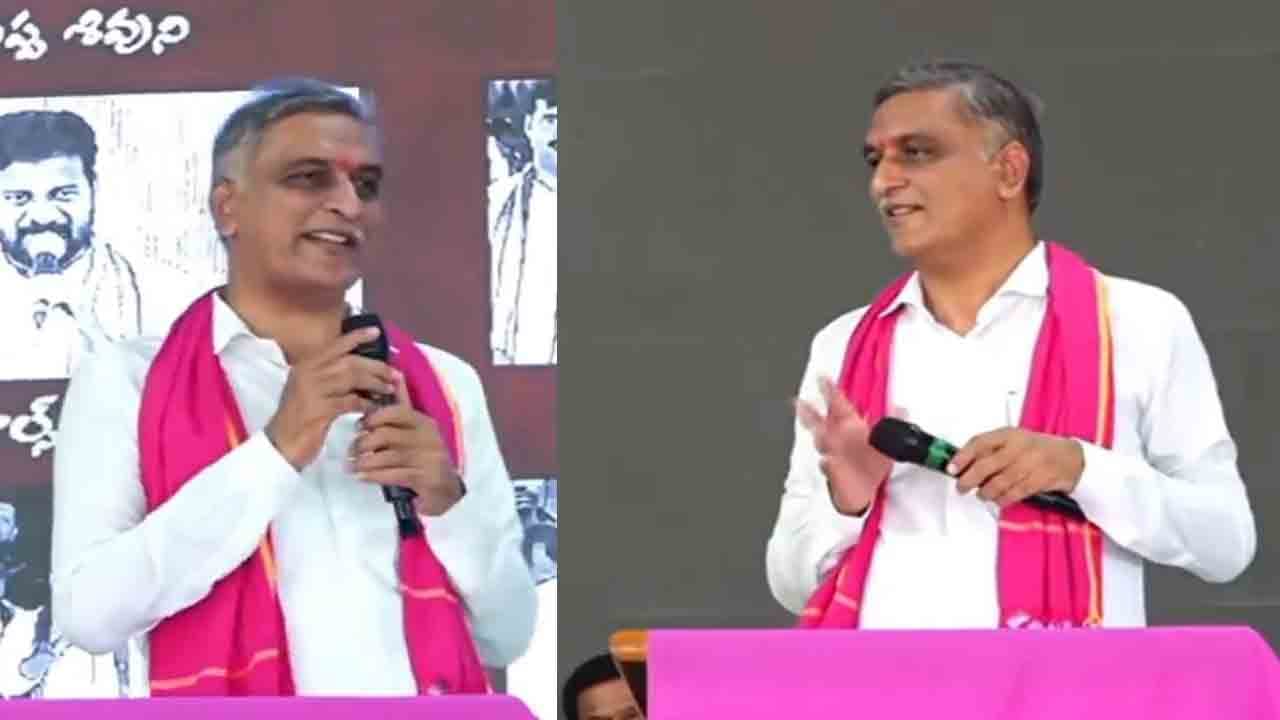 సీన్ రిపీట్ .. హరీశ్ రావు మాట్లాడుతుండగా కరెంట్ కట్ .. వీడియో