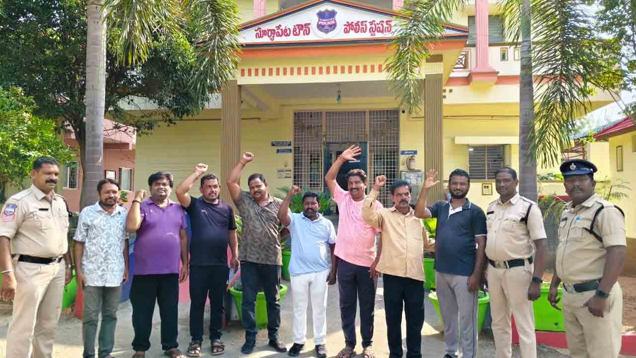 సూర్యాపేట జిల్లాలో బీఆర్ ఎస్వీ నాయకుల అరెస్ట్