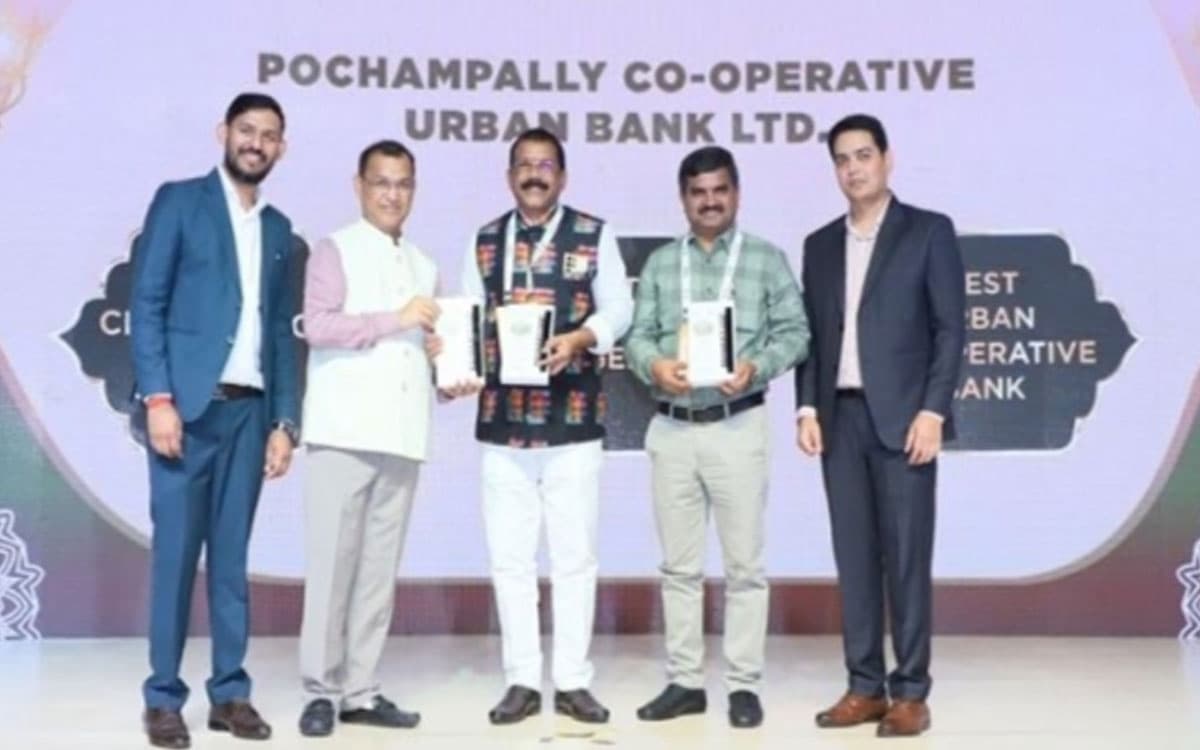 పోచంపల్లి బ్యాంక్ కు మూడు జాతీయ అవార్డులు