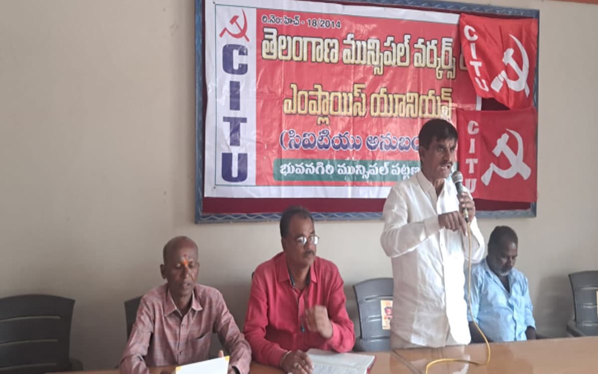 వేత నాల చెల్లింపు జీవో మున్సిప ల్ కాంట్రాక్ట్ కార్మికుల కు వ ర్తించ దా