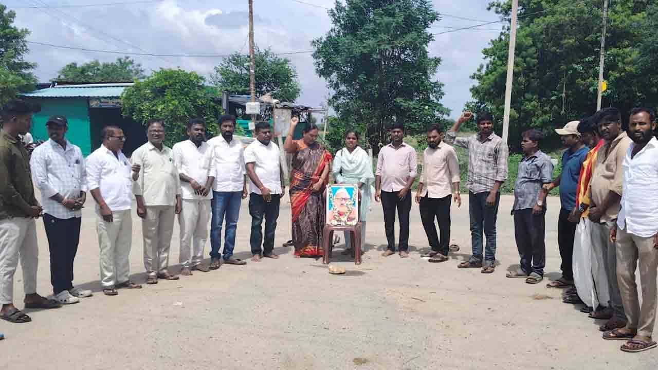 బాబు జగ్జీవన్ రామ్ ఆశయాలు నేటి తరానికి స్ఫూర్తి