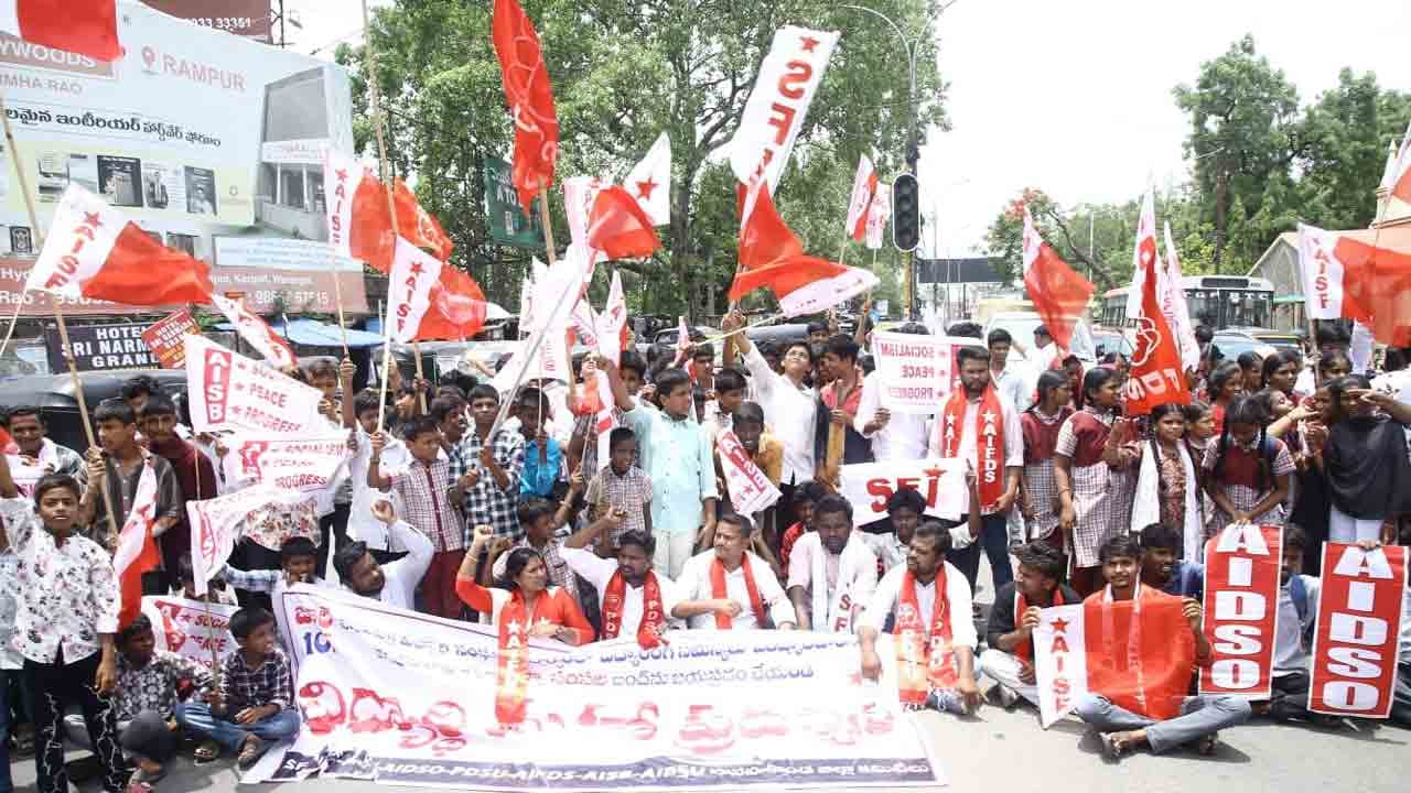 రేవంత్ రెడ్డి ప్రభుత్వానికి పతనం తప్పదు