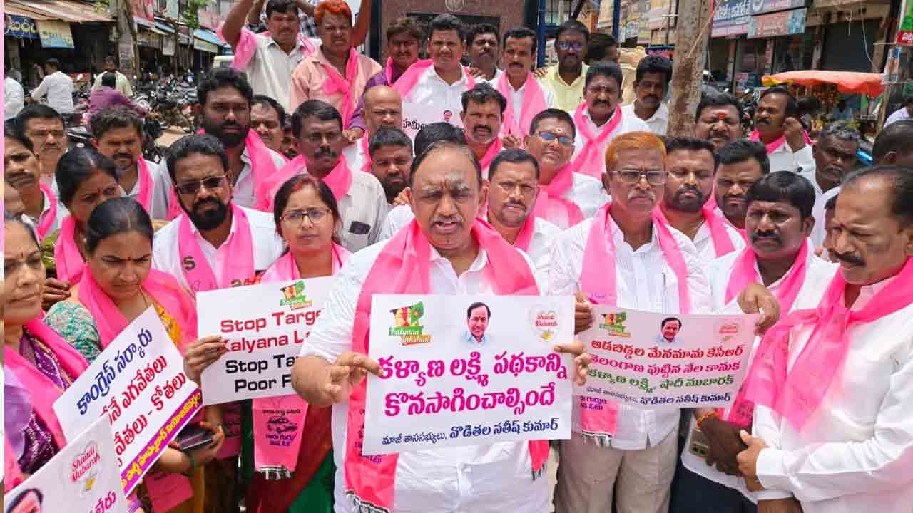 క ల్యాణ ల క్ష్మి, షాదీ ముబార క్ ప థ కం చ ట్ట బ ద్ద