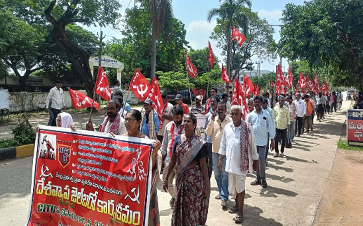 వ వేతన ఒప్పందం కోసం కార్మికుల కదనభేరి