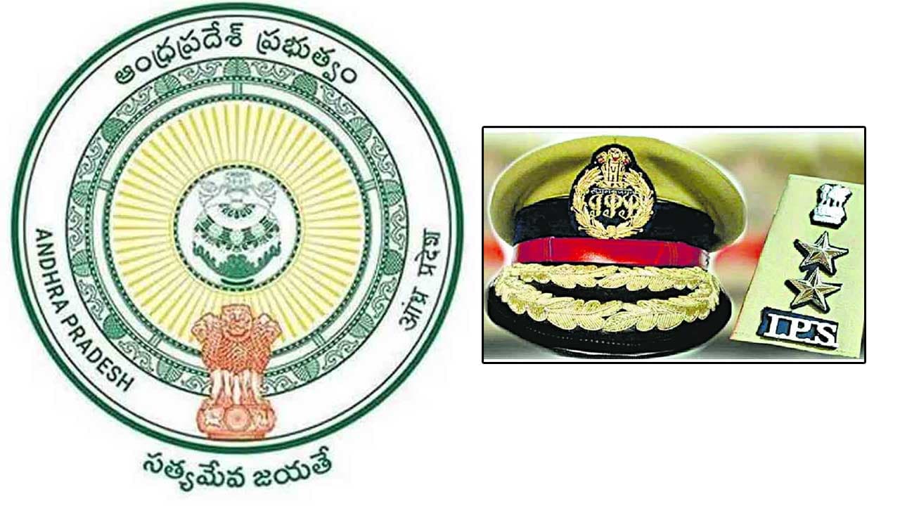 ఏపీలో పలువురు ఐపీఎస్ అధికారుల బదిలీ