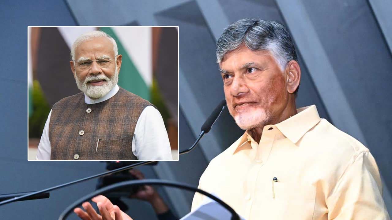 డిజిటల్ విప్లవం నుంచి గ్లోబల్ ప్రభావం వరకు.. మోడీ 12 ఏళ్ల పాలనపై చంద్రబాబు ప్రశంసలు