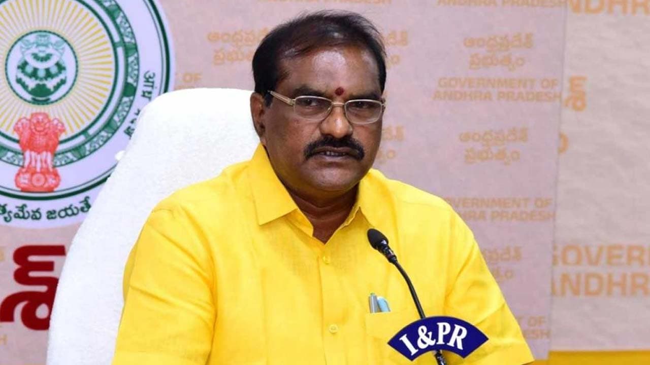 జగన్ పాలనపై మంత్రి నిమ్మల రామానాయుడు తీవ్ర విమర్శలు.. మేనమామనని చెప్పి మోసం చేశారు