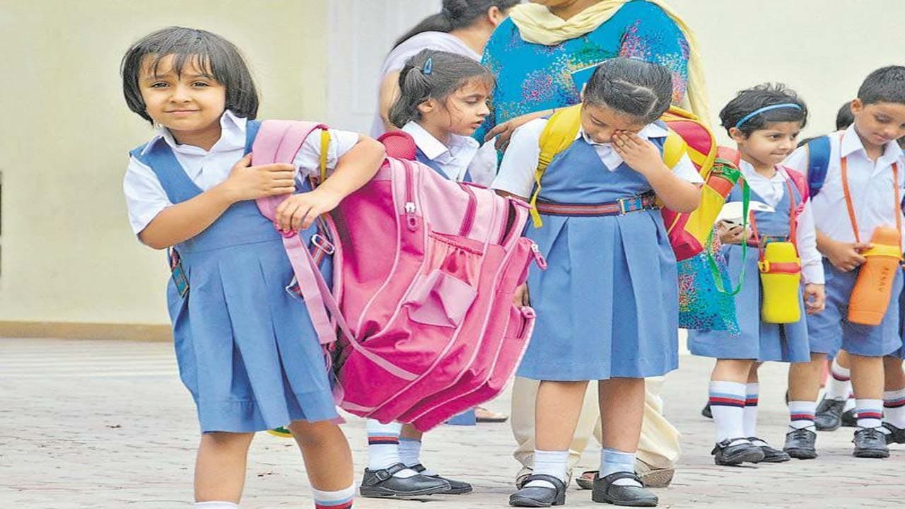 ఏపీలో మోగనున్న బడిగంట.. రేపటి నుంచి తెరుచుకోనున్న స్కూళ్లు