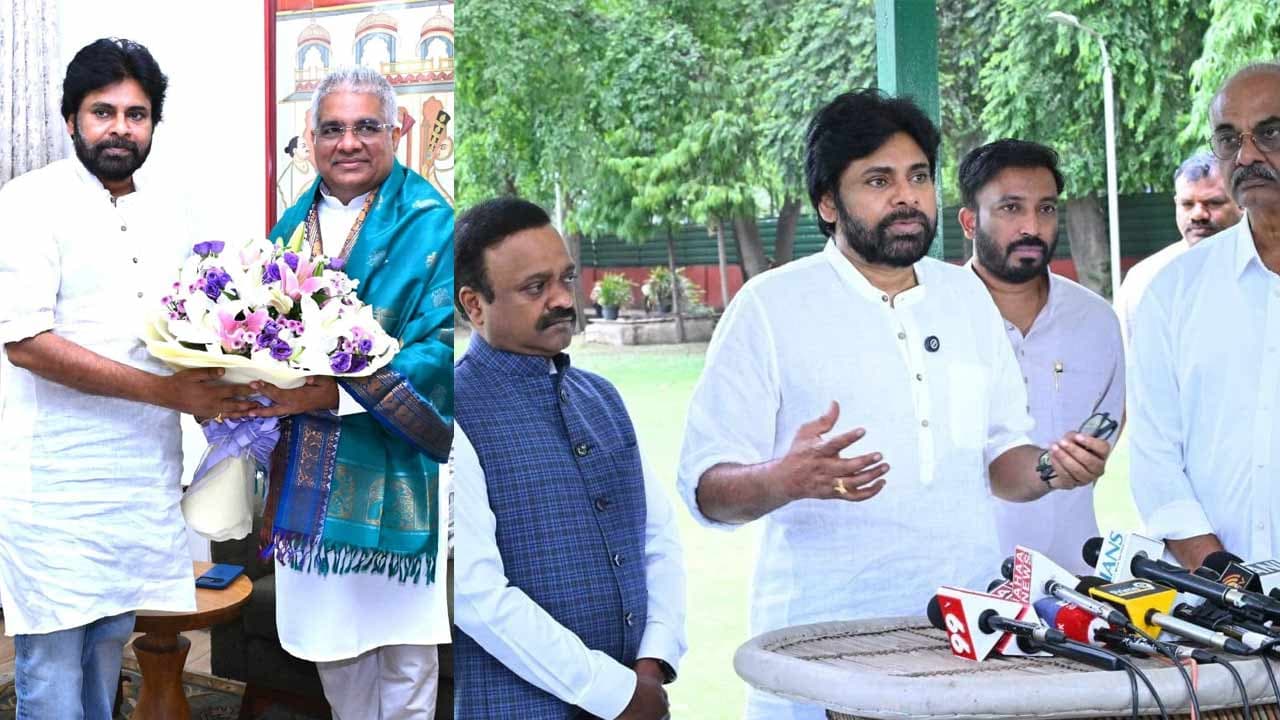 మిషన్ గోదావరి క్లీన్ ప్రాజెక్టుకు కేంద్రం మద్దతు.. కాలుష్య అధ్యయనానికి కేంద్ర బృందం
